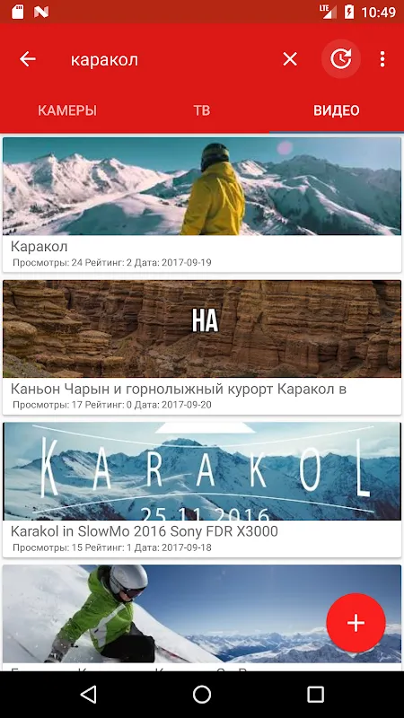 KG Live - Кыргызстан/Бишкек Он KG Live - Кыргызстан/Бишкек Он