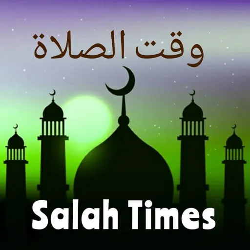Prayer Time