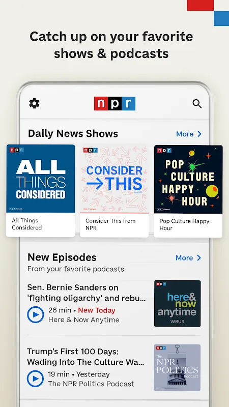 NPR NPR