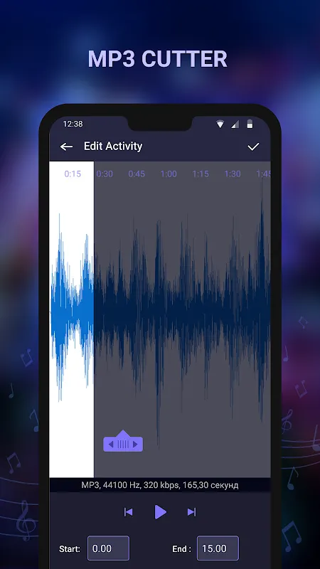 My MP3 Player - Play Music My MP3 Player - Play Music