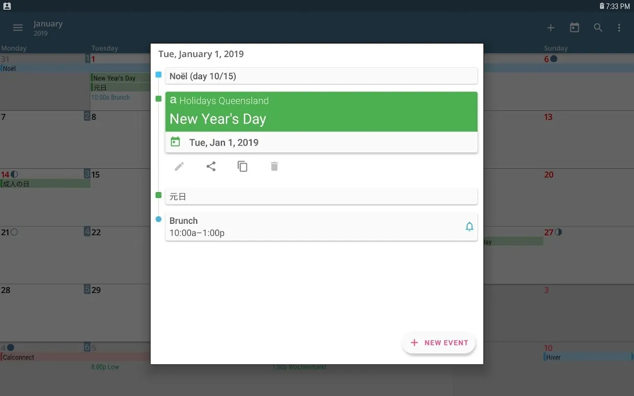 aCalendar - your calendar aCalendar - your calendar