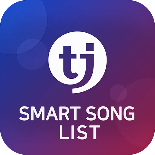 TJ SMART SONG LIST/Philippines