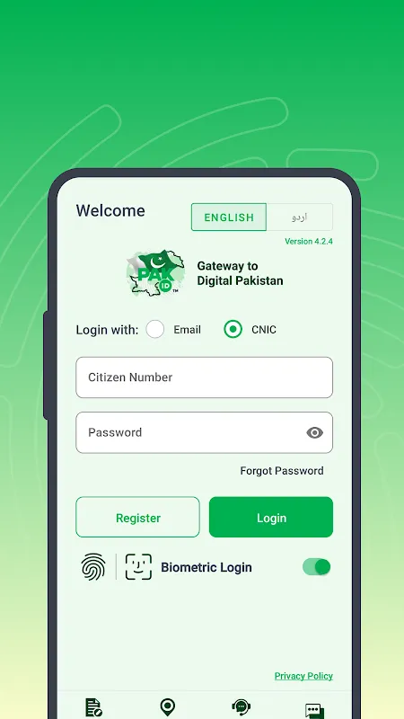 My Biometric ID Lifeline