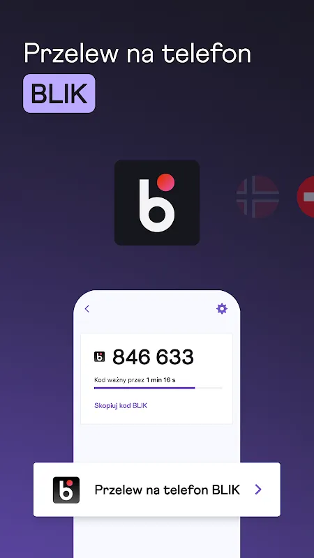 Nest Bank Nest Bank