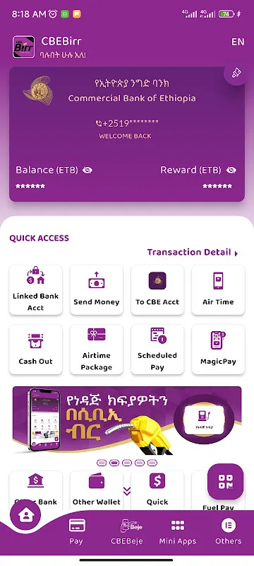 CBEBirr Plus CBEBirr Plus