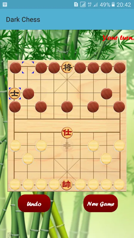 Chinese Chess Upside Chinese Chess Upside