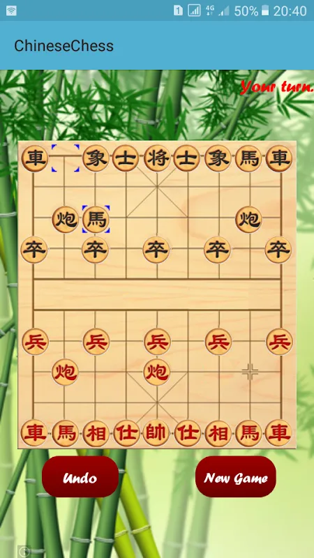 Chinese Chess Upside Chinese Chess Upside