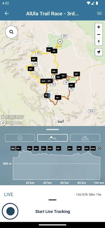 Racemap: My Cycling Ghost in the Alps