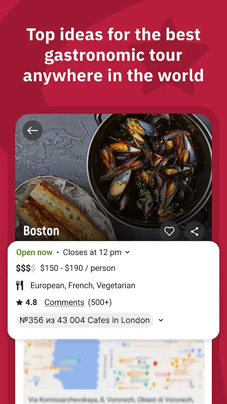 Restaurant Guru Restaurant Guru