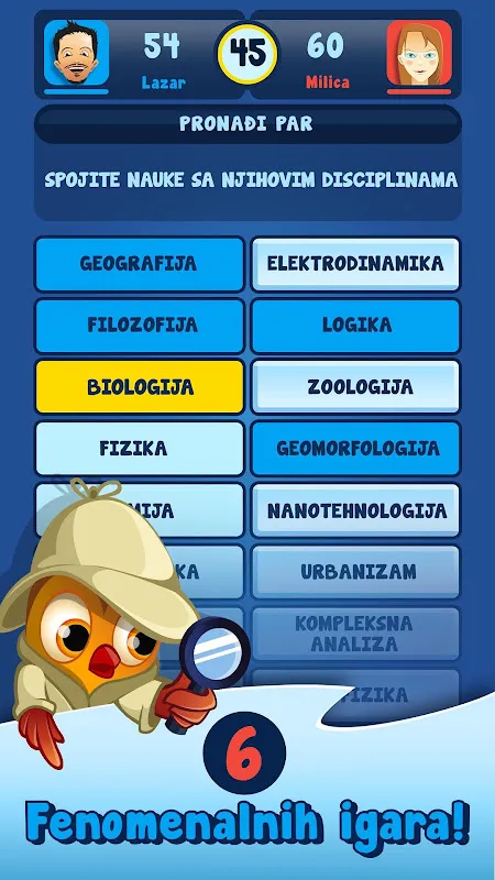 Slagalica Slagalica