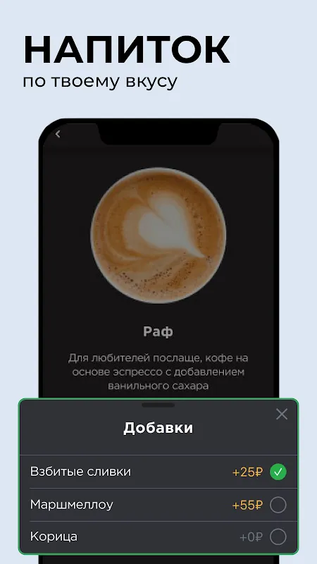 COFFEE LIKE COFFEE LIKE