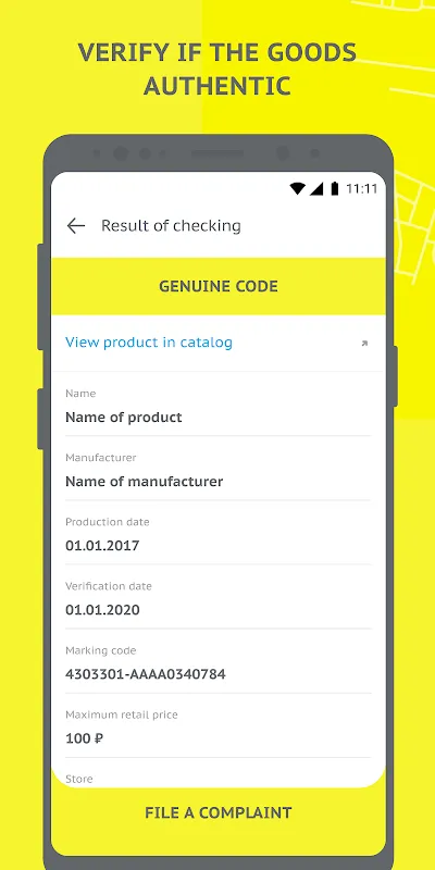 Chestny ZNAK – Quality Control Chestny ZNAK – Quality Control