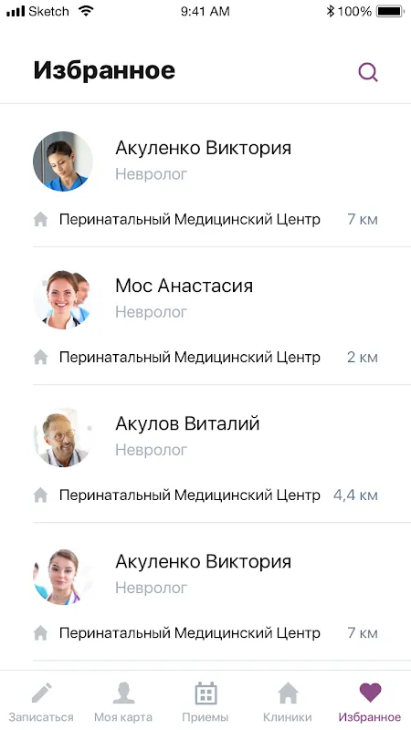 Мать и Дитя Мать и Дитя