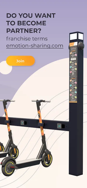 e-motion Sharing e-motion Sharing