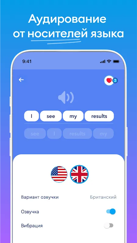 English Galaxy Английский язык English Galaxy Английский язык