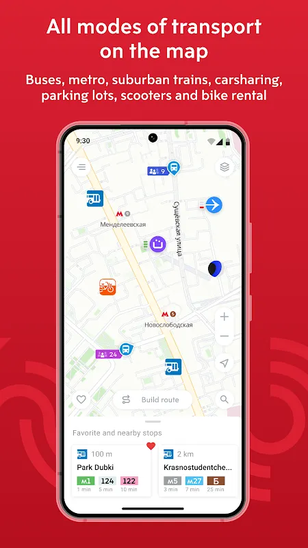 Moscow transport Moscow transport