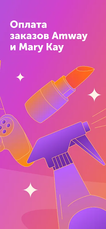 QIWI Wallet QIWI Wallet