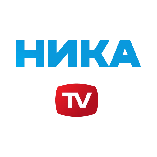 ТРК «Ника»