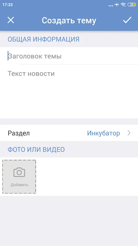 ЯП — сообщество развлечений ЯП — сообщество развлечений