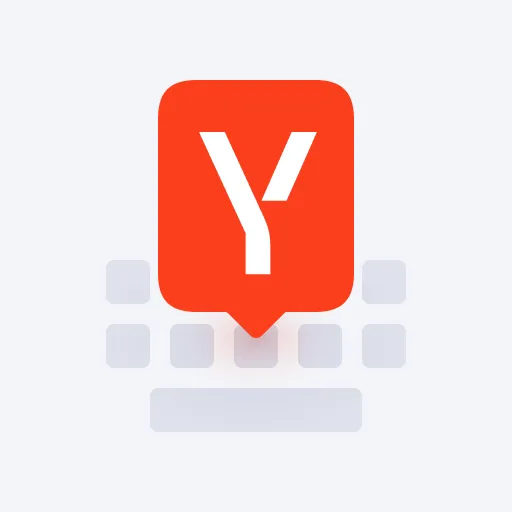 Yandex Keyboard