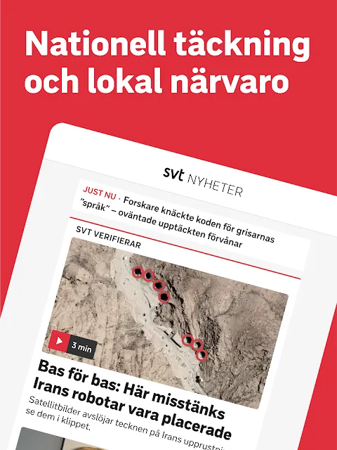 SVT Nyheter SVT Nyheter