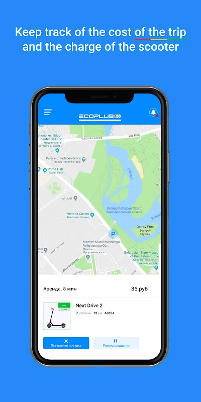 EcoPlus EcoPlus