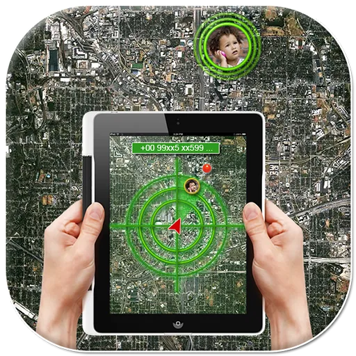 Voice GPS & Driving Direction