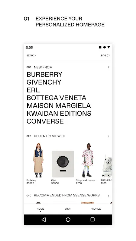 SSENSE SSENSE