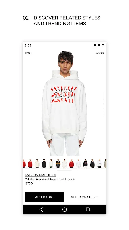 SSENSE SSENSE