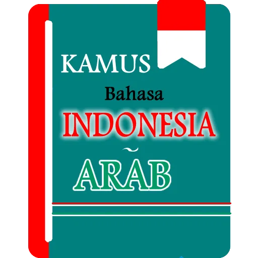 Kamus Indonesia Arab Offline.
