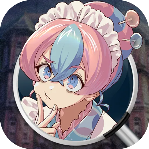 誰ソ彼ホテル -蕾-