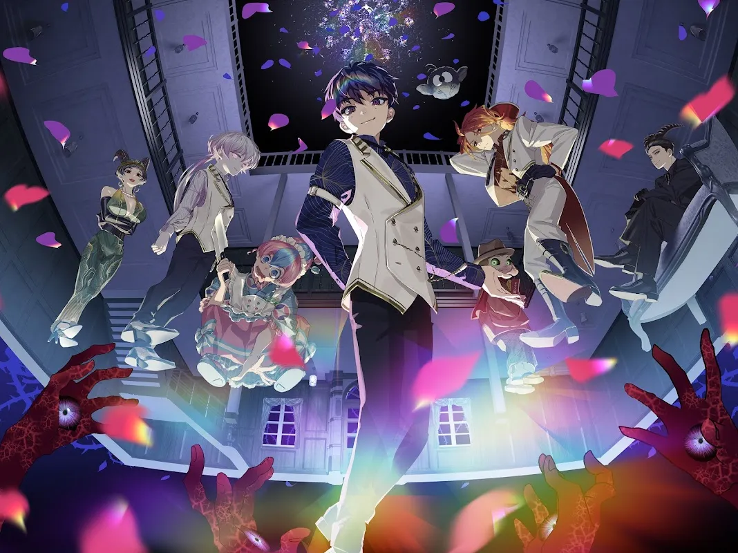 誰ソ彼ホテル -蕾- 誰ソ彼ホテル -蕾-