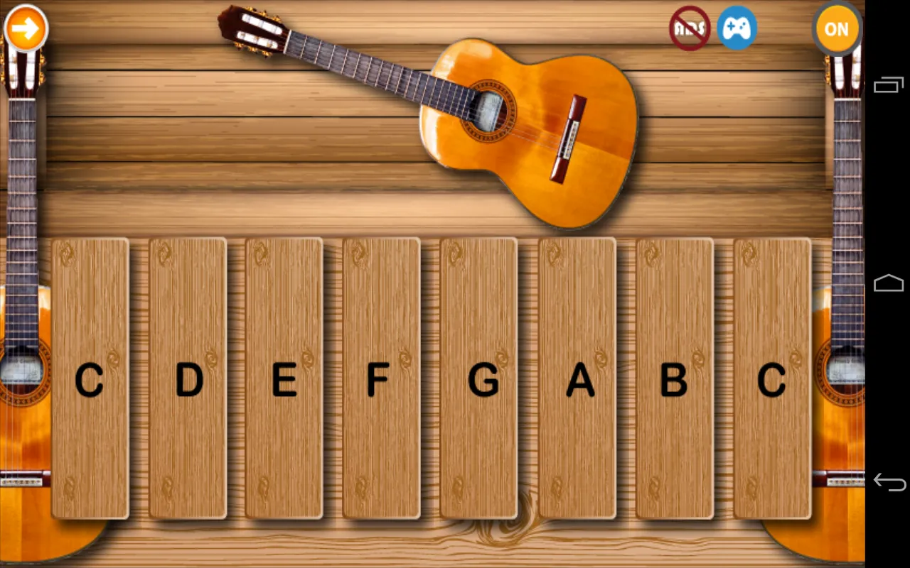 Little Guitar Little Guitar