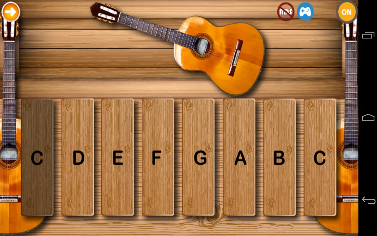 Little Guitar Little Guitar