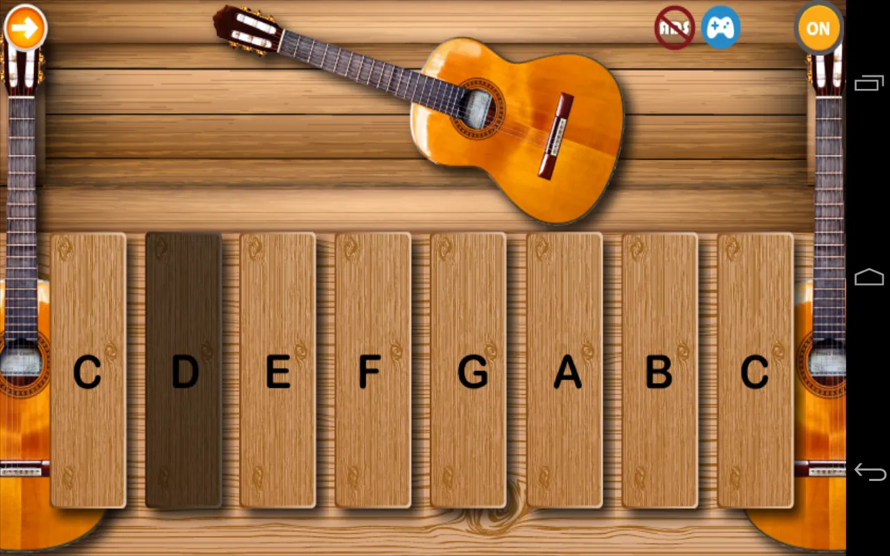 Little Guitar Little Guitar