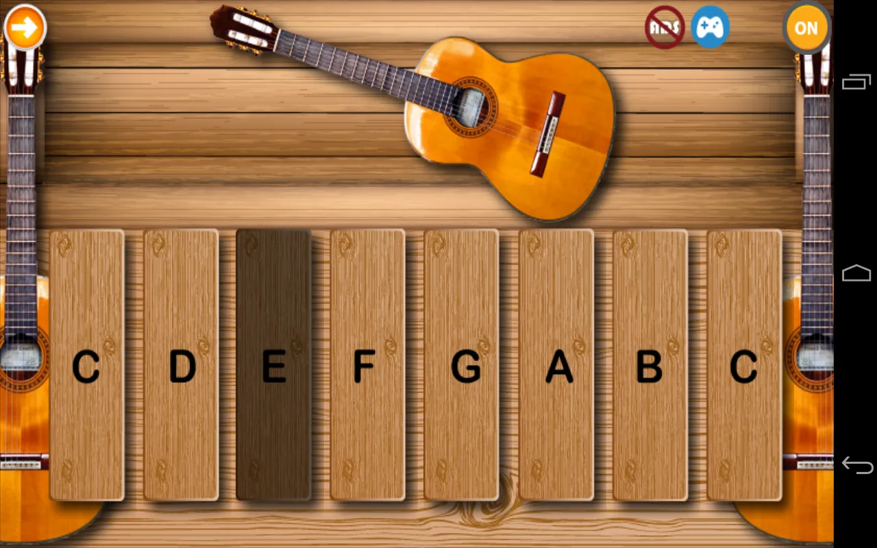 Little Guitar Little Guitar