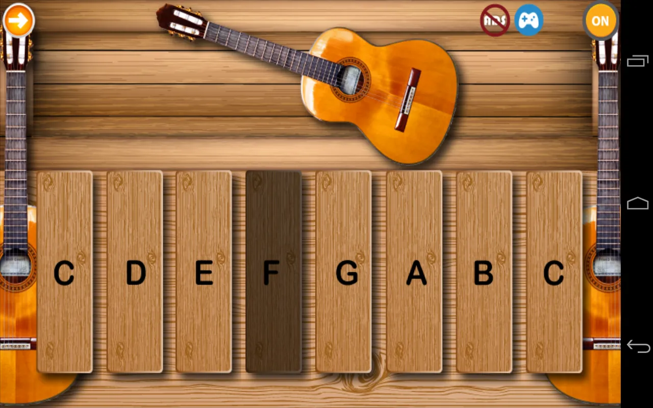 Little Guitar Little Guitar