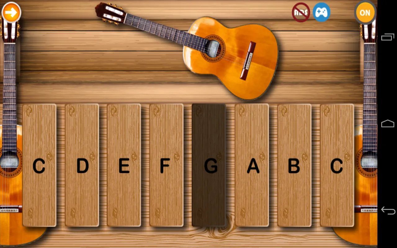 Little Guitar Little Guitar