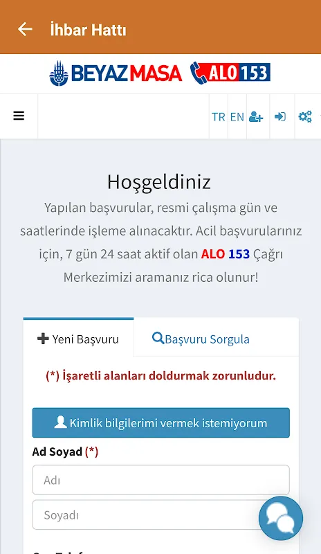 İBB Kurban İBB Kurban