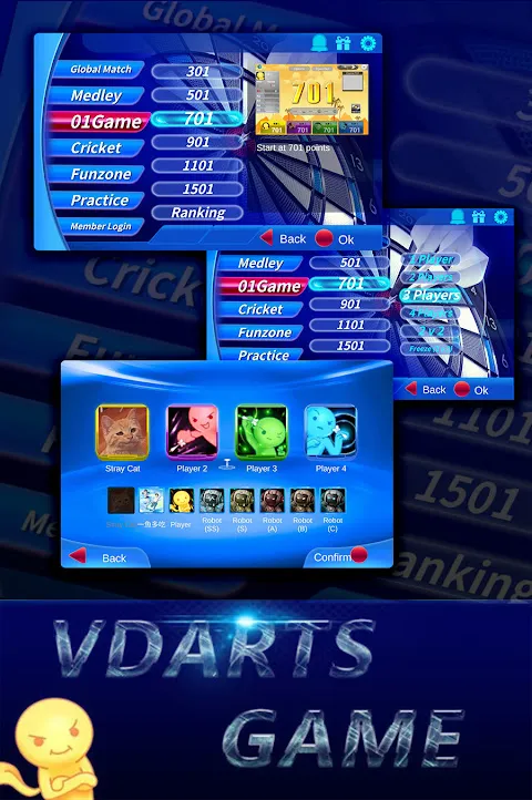 VDarts Game VDarts Game