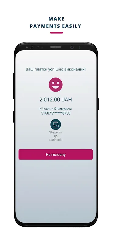 Bank Lviv Online Bank Lviv Online