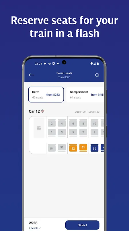 Ukrainian Railways Ukrainian Railways