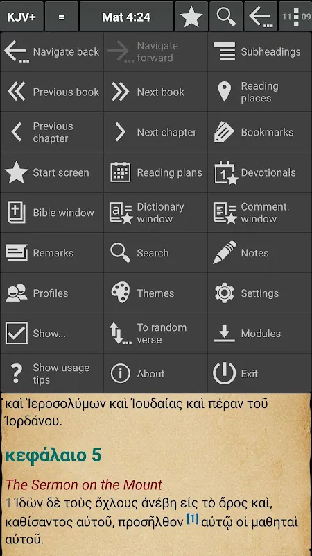 MyBible - Bible MyBible - Bible