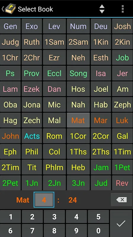 MyBible - Bible MyBible - Bible