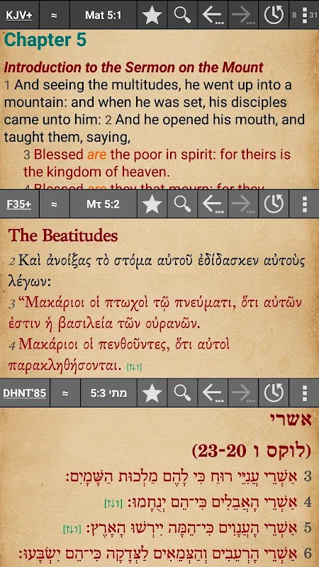 MyBible - Bible MyBible - Bible
