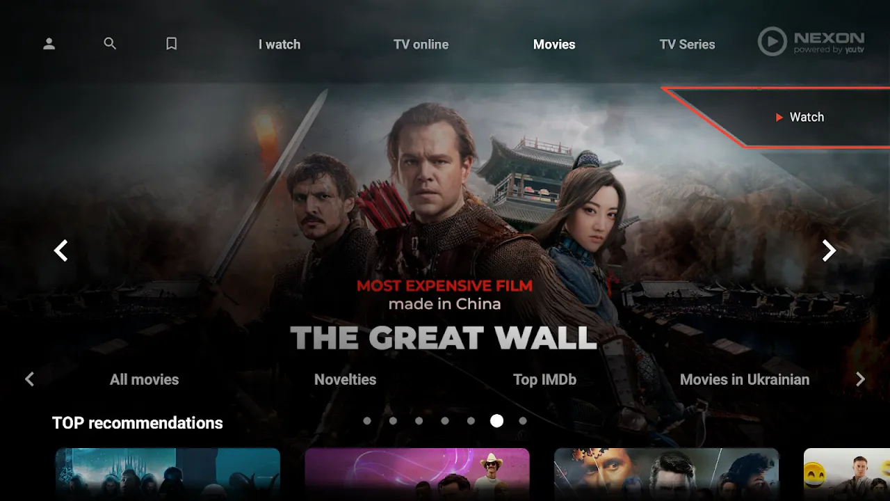 NEXON — for Android TV NEXON — for Android TV