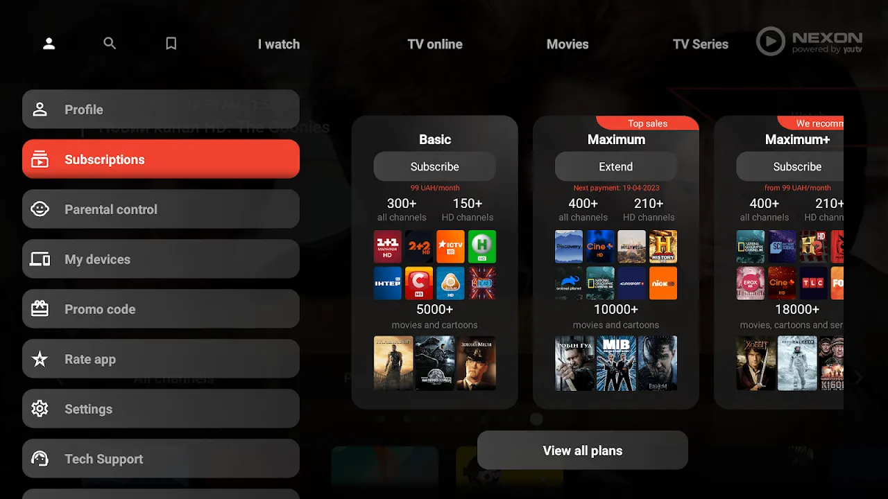 NEXON — for Android TV NEXON — for Android TV