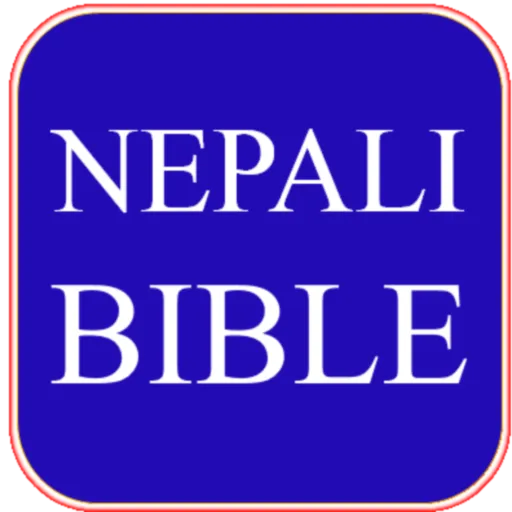 NEPALI BIBLE