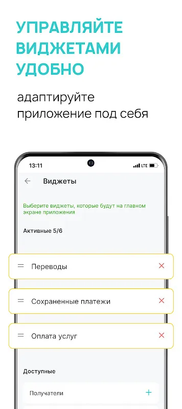 Payme Uzbekistan Payme Uzbekistan