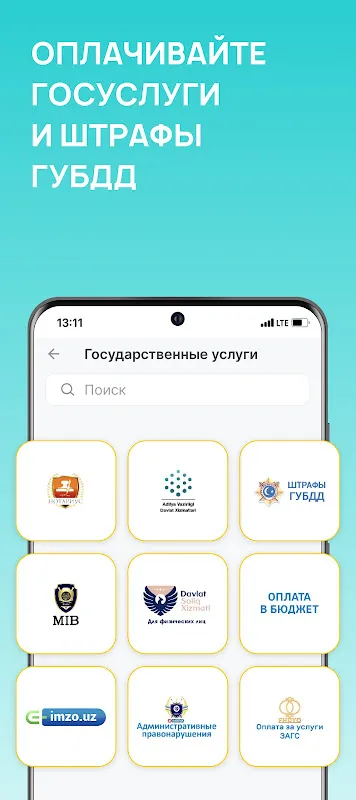 Payme Uzbekistan Payme Uzbekistan